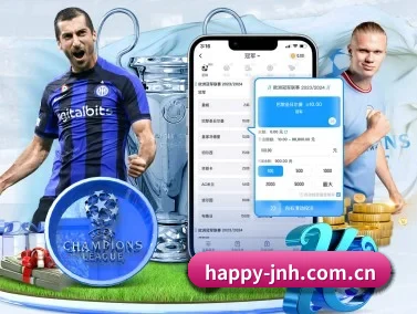 金年会娱乐 APP